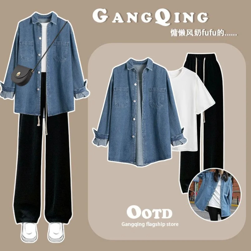 SpringSummer Set Womens Korean Fashion Denim Shirt Jacket Tshirt with Casual Pants Three Piece Set 240618