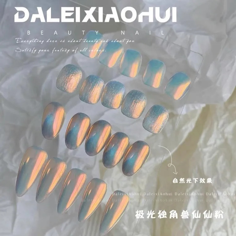 Colorful Aurora Chrome Nail Powder Moonlight unicorn Mirror Nail Powder Fine Glitter Metallic Effect Pigment UV Gel Polish Flash 240625