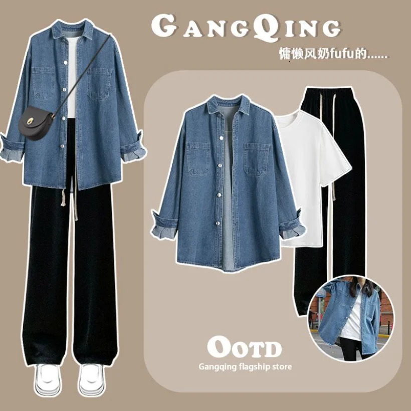 SpringSummer Set Womens Korean Fashion Denim Shirt Jacket Tshirt with Casual Pants Three Piece Set 240618