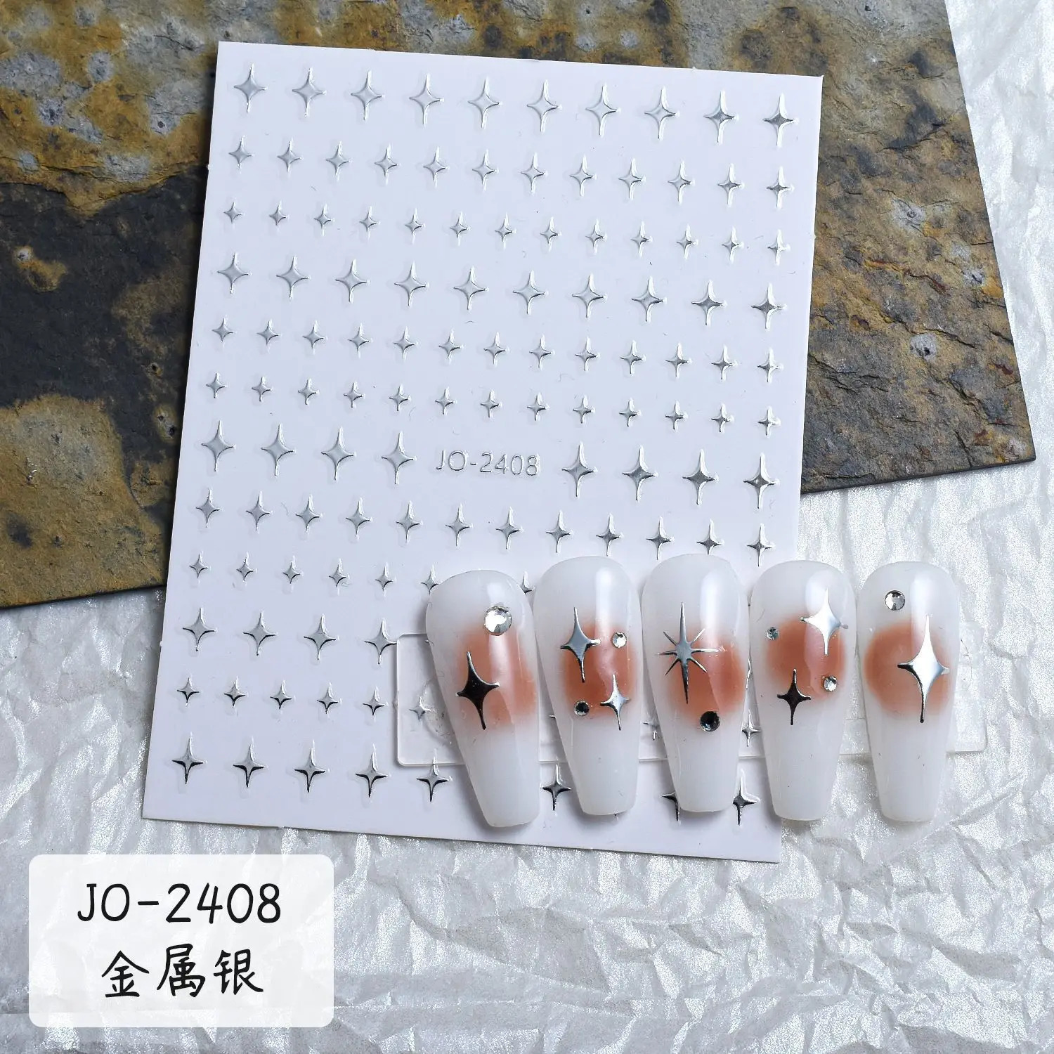 6 pieces/set of 3D silver metal mirror star shaped nail art stickers Y2K heart-shaped star and moon adhesive stickers240625