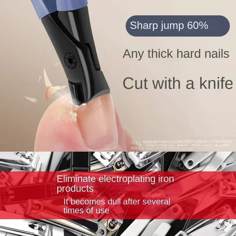 est Anti-Splash Nail Clippers Single Nail Clipper Thick Hard Special Nail Trimmer Large Size Household Thick Nails 240625