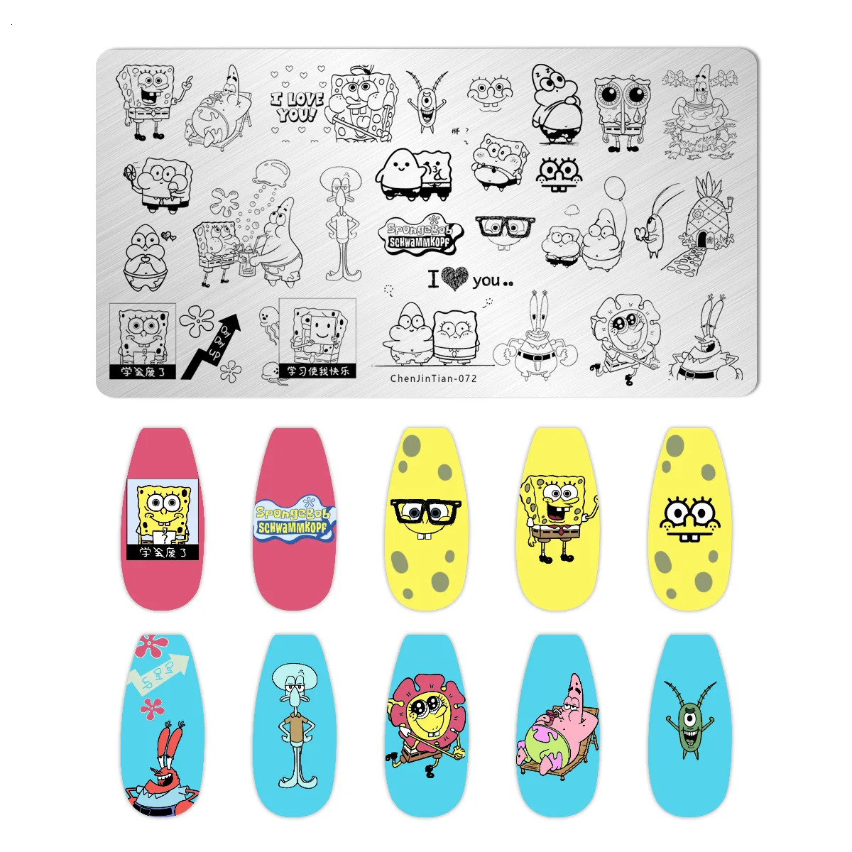 1 cute animal nail stamping board cartoon character polished nail stamping art template picture board stamping art template 240625