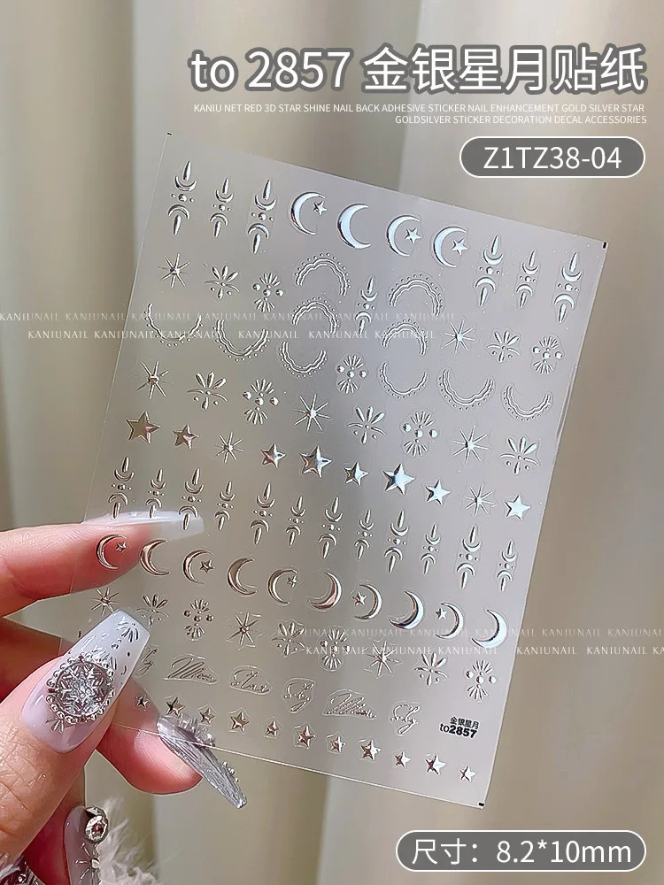 3D Gold/Silver Star/Sun/Moon Bronze Nail Art Sticker Laser Star Moon Style Nail Sticker Gold/Silver Self Adhesive Slide 1 Piece 240625