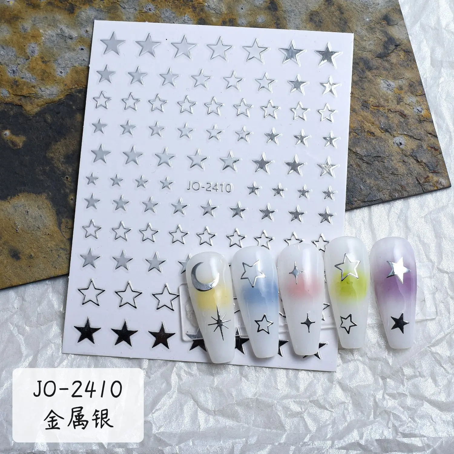 6 pieces/set of 3D silver metal mirror star shaped nail art stickers Y2K heart-shaped star and moon adhesive stickers240625