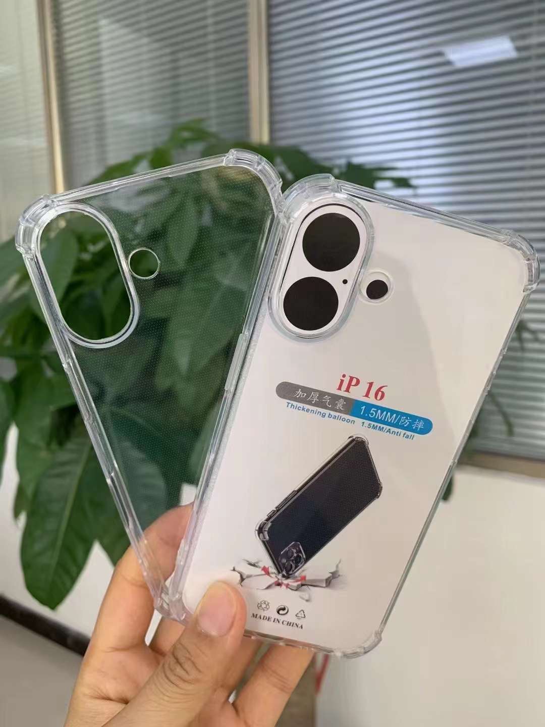 I17 1.5MM Fine Hole Shockproof Soft TPU Case For Iphone 17 Air 16E 16 15 Plus 14 13 12 Pro Max 11 Pro Max XR XS MAX X 8 7 6 Anti Fall Airbag Four Corn