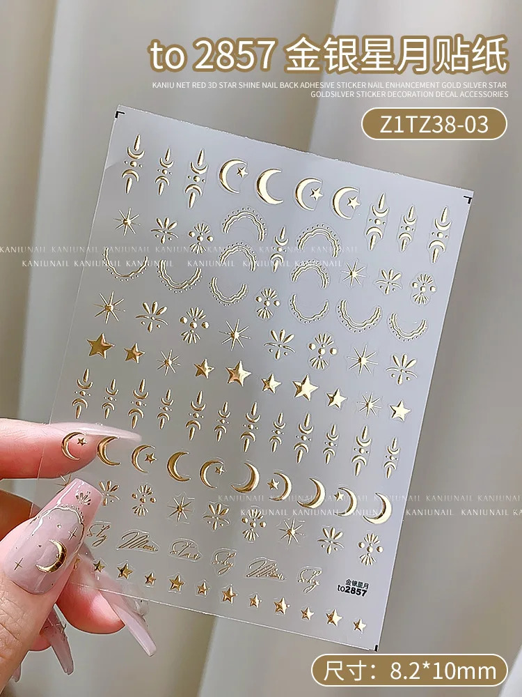 3D Gold/Silver Star/Sun/Moon Bronze Nail Art Sticker Laser Star Moon Style Nail Sticker Gold/Silver Self Adhesive Slide 1 Piece 240625