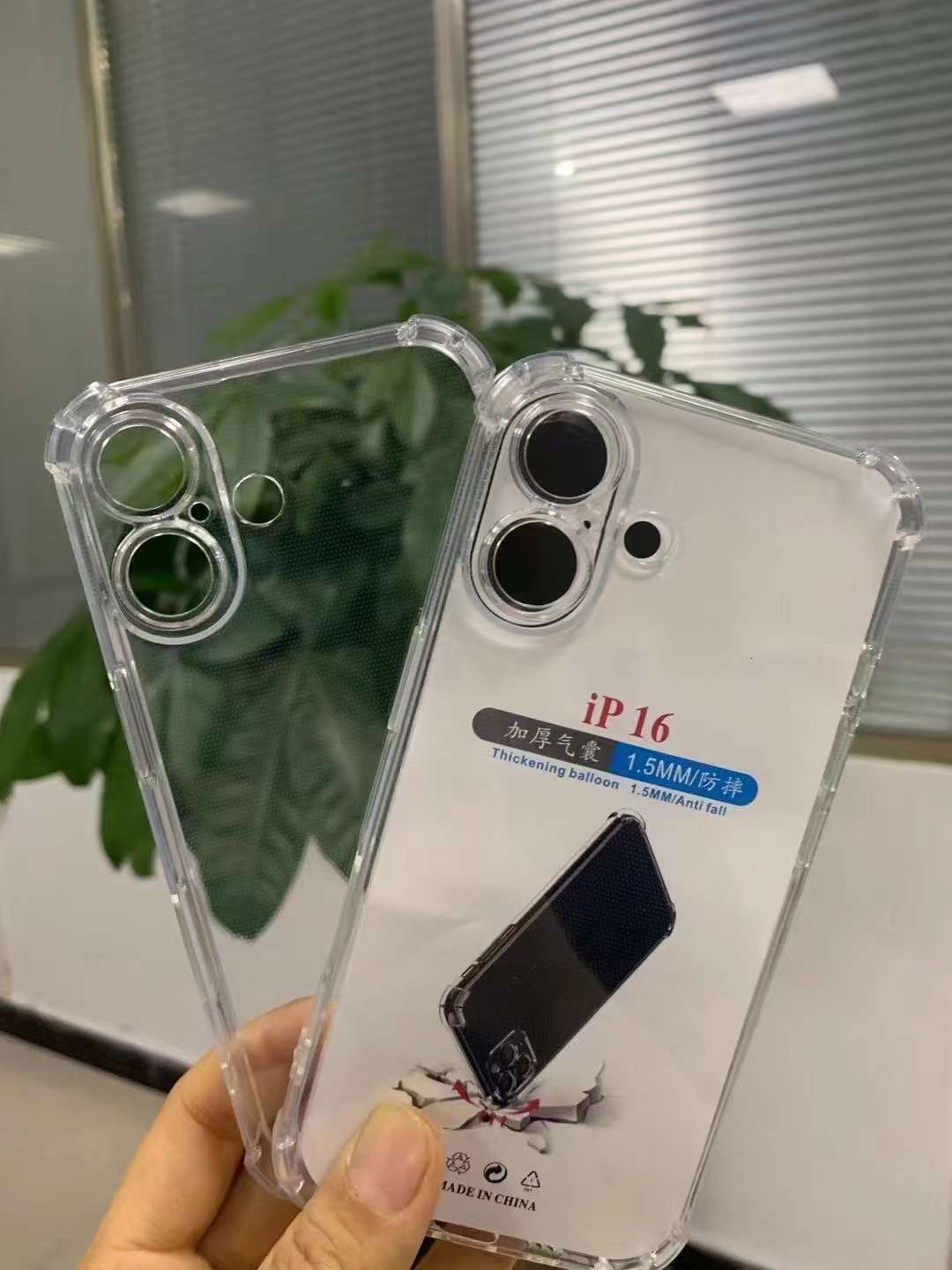 I17 1.5MM Fine Hole Shockproof Soft TPU Case For Iphone 17 Air 16E 16 15 Plus 14 13 12 Pro Max 11 Pro Max XR XS MAX X 8 7 6 Anti Fall Airbag Four Corn
