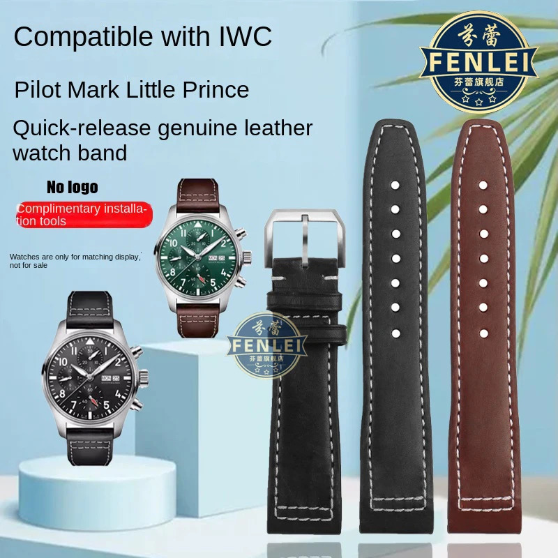 Leather Watch Strap For IWC Pilot Little Prince Mark IW388103 IW378005/003/001 Men's Quick Release Cowhide Watch Band 20MM 21MM 240618