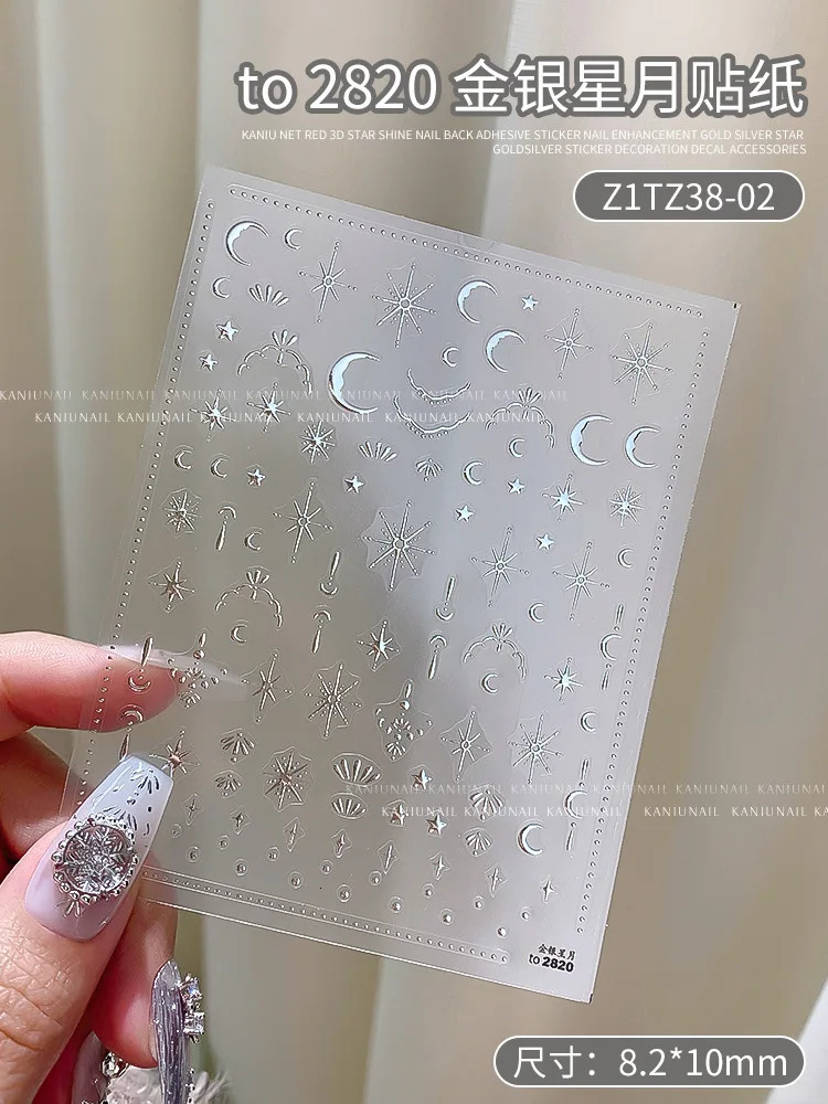 3D Gold/Silver Star/Sun/Moon Bronze Nail Art Sticker Laser Star Moon Style Nail Sticker Gold/Silver Self Adhesive Slide 1 Piece 240625