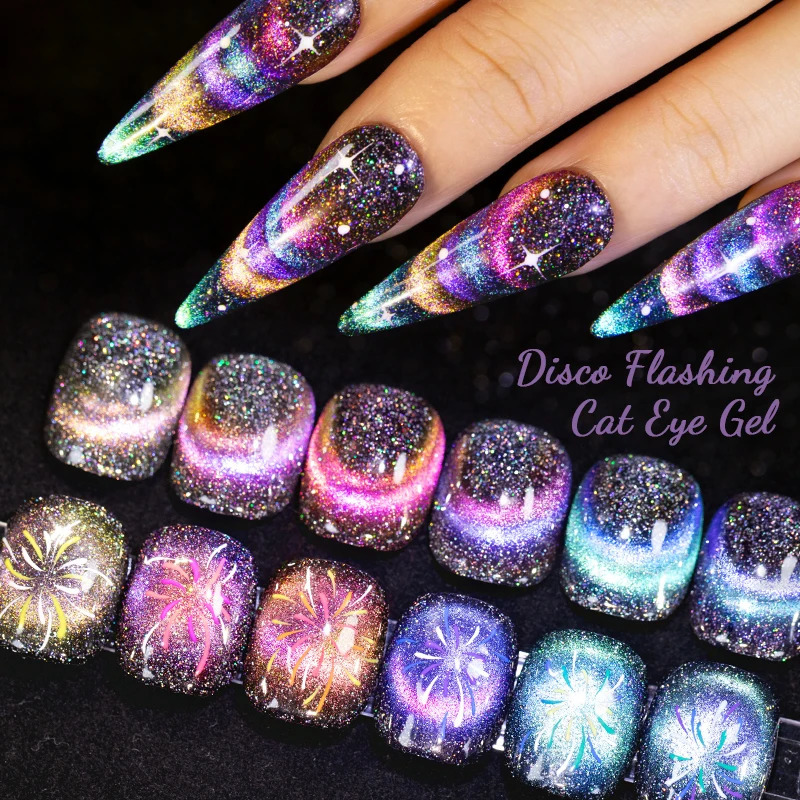 BOZLIN 7.5ml Double Light Reflective Magnetic Gel Sparkling Rainbow Soak Off Semi anent Nail Art Disco Flashing Cat Eye Gel 240625