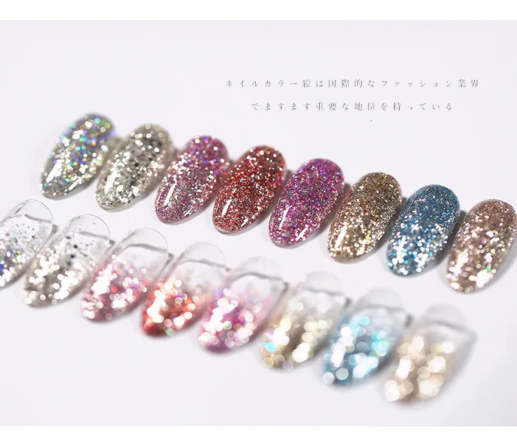 1Jar Silver/gold Holographic Nail Glitter Powder DIY Shiny Nail Glitter Dust Decoration UV Gel Nail Pigment Sequin Accessories 9 240625