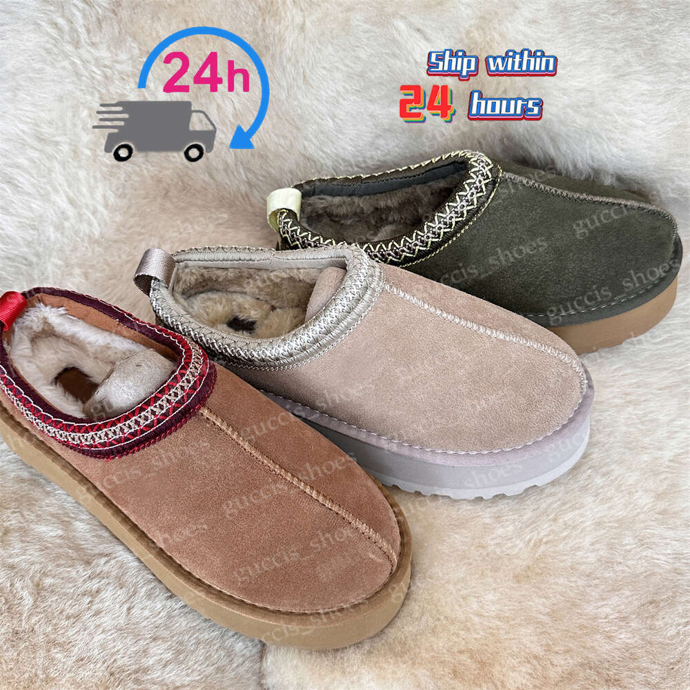 Designer tasman slippers women tasman boots Australia Sheepskin Winter fur keep warm boot designer mens womens womens Boots Tazz Slippers