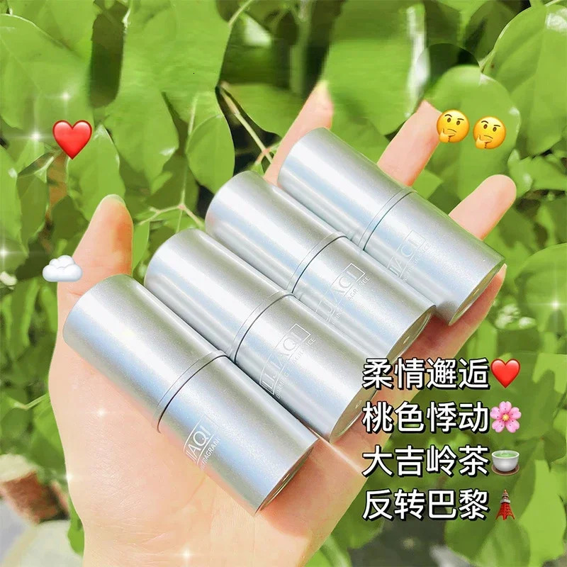 Silver Solid Perfumes Balm Men Women Light Fragrances Long Lasting Natural Fresh Perfume Portable Mini Body Solid Balm 240626