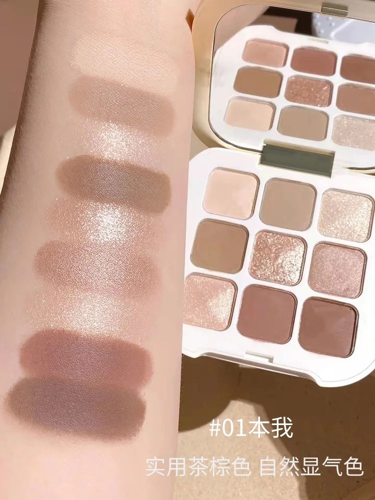 Perfect Diary Raw Gemstone 9 Color Eyeshadow Palette 240624