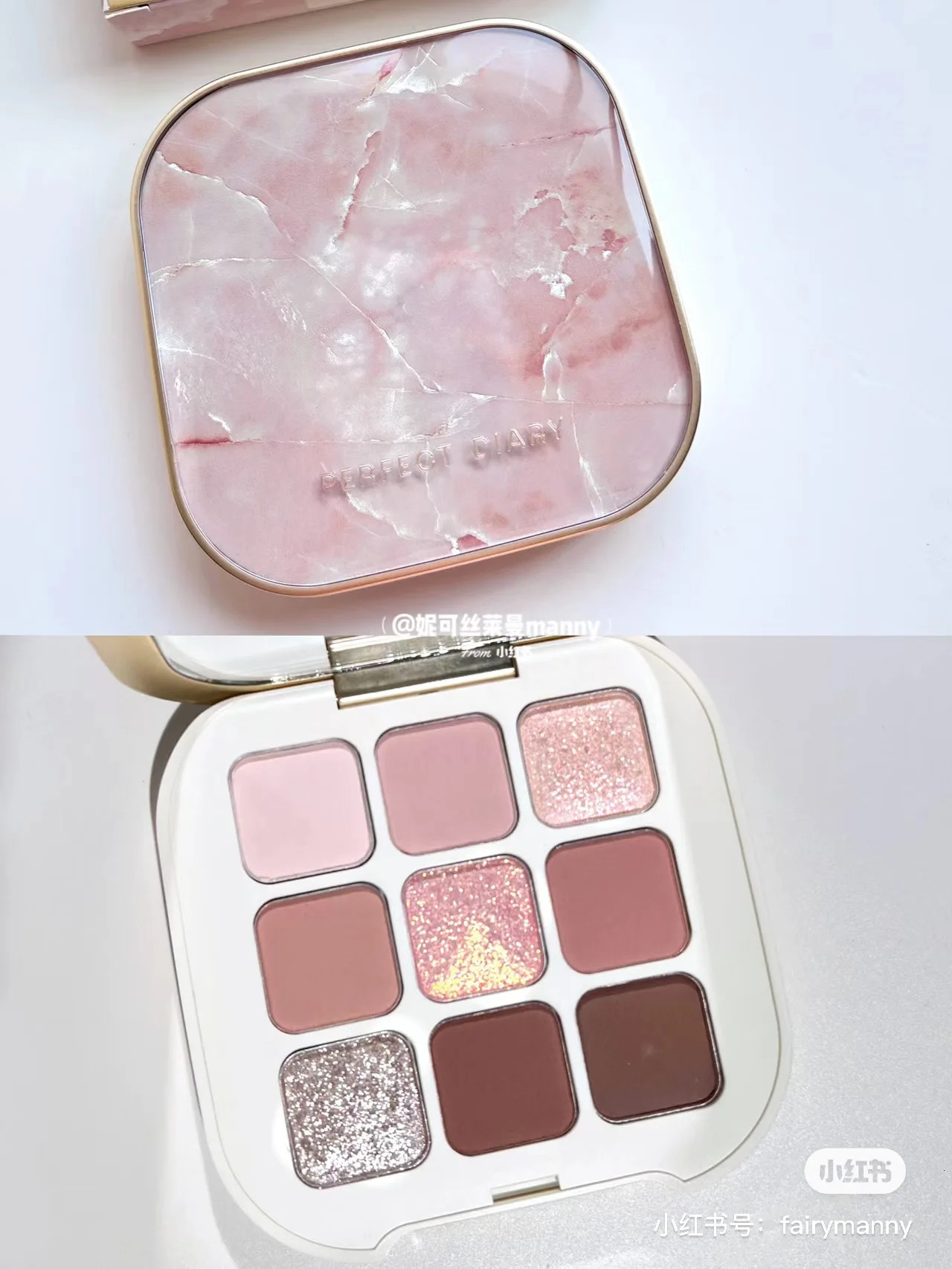 Perfect Diary Raw Gemstone 9 Color Eyeshadow Palette 240624