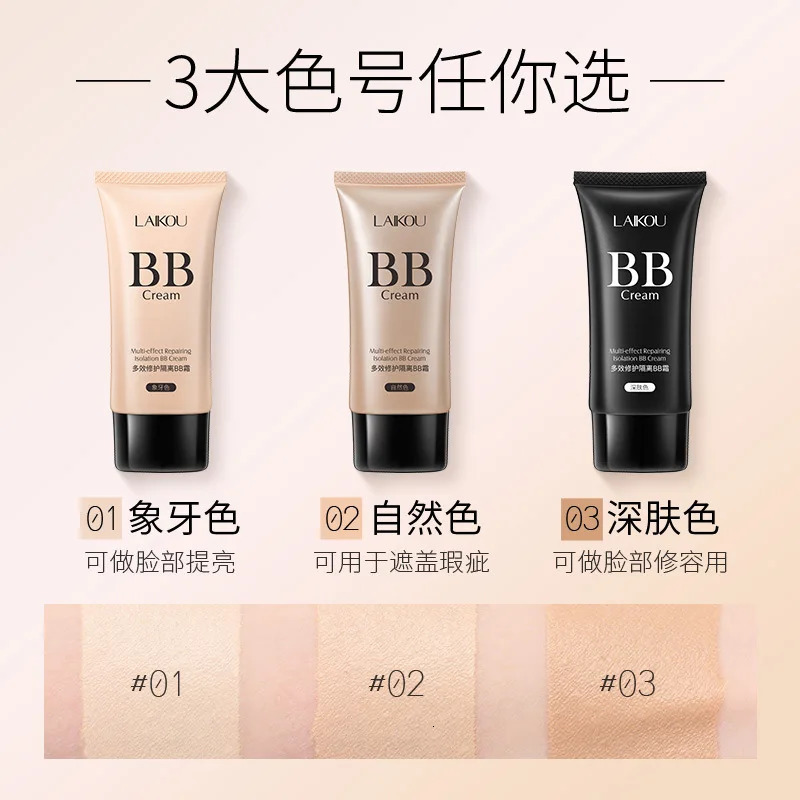 LAIKOU BB Cream Concealer Foundation Make Up Natural Dark Makeup Cosmetics Light Moisturizing Multi Sulution Blemish Balm Cream 240626