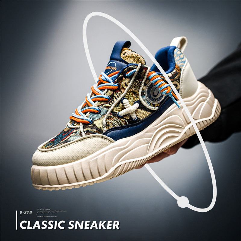 Men's shoes spring casual hundred niche teenage sports board shoes thick bottom inner height bread tide shoes 232