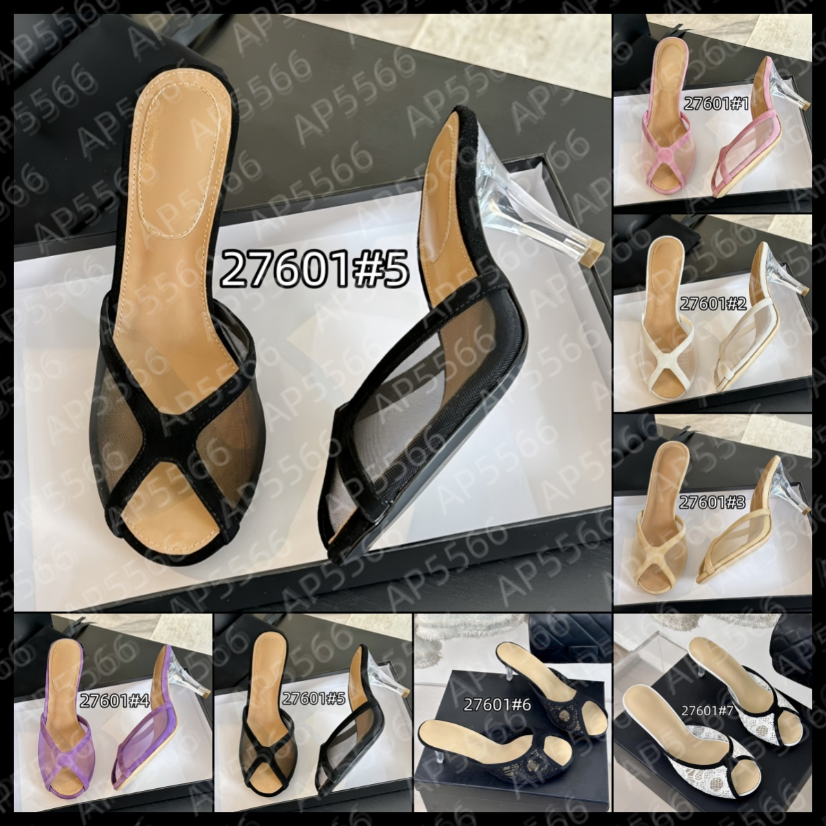 Summer new mesh transparent sandals women wear high heel half drag Roman shoes 7cm heel