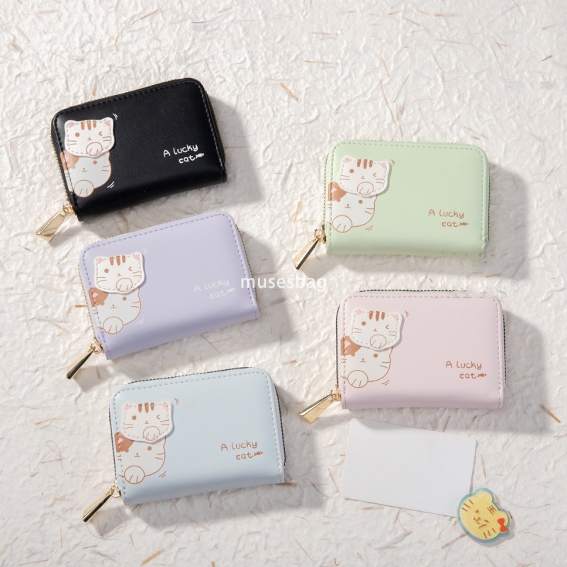 Fashionable women's classic retro new zipper mini cute Lucky cat avatar temperament multifunctional multi card slot women's organ PU card ba