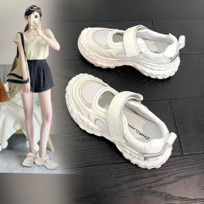 Summer Daddy Shoes New Mesh Surface Breathable Thick Sole Small Man High Sports Leisure Beach For Women Ddmysaturn