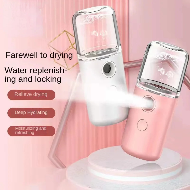 Mini Portable Humidifier Steamer Device Beauty Spray Hydrating Apparatus Cold Spray Apparatus Rechargeable Nano Spray 240626