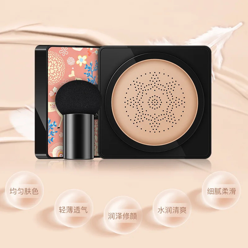 BB Air Cushion Foundation Mushroom Head CC Cream Conce Concealer Foundation Cream Brighten Skin Tone Beauty Foundation Crea 240626
