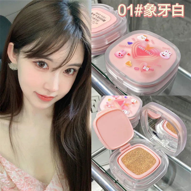 IMIO YOU Skin Nourishing Air Cushion BB CC Cream Concealer Lasting Moisturizing Liquid Foundation Mixed Oil Dry Skin 240626