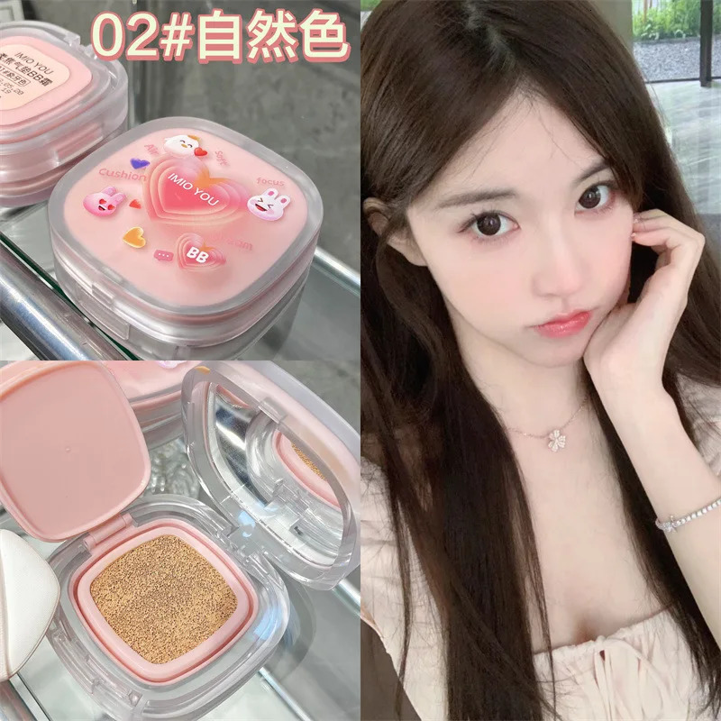 IMIO YOU Skin Nourishing Air Cushion BB CC Cream Concealer Lasting Moisturizing Liquid Foundation Mixed Oil Dry Skin 240626