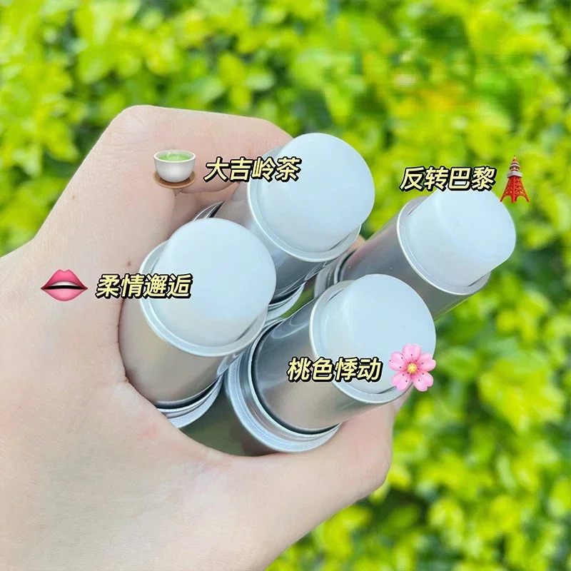 Silver Solid Perfumes Balm Men Women Light Fragrances Long Lasting Natural Fresh Perfume Portable Mini Body Solid Balm 240626