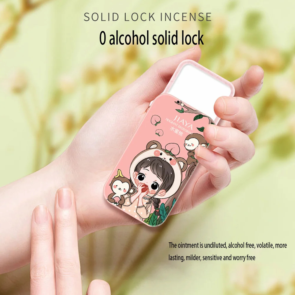 Pocket Solid Balm Solid Perfume For Women Lasting freshness And Aroma Sweat Perfumes For Women And Men Fragrance 240626