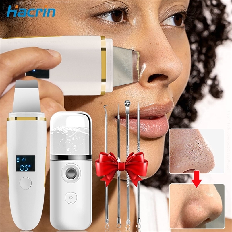 Ultrasonic Skin Scrubber Ultrasonic Peeling Scrubber Shovel Deep Cleaning Face Pore 240626