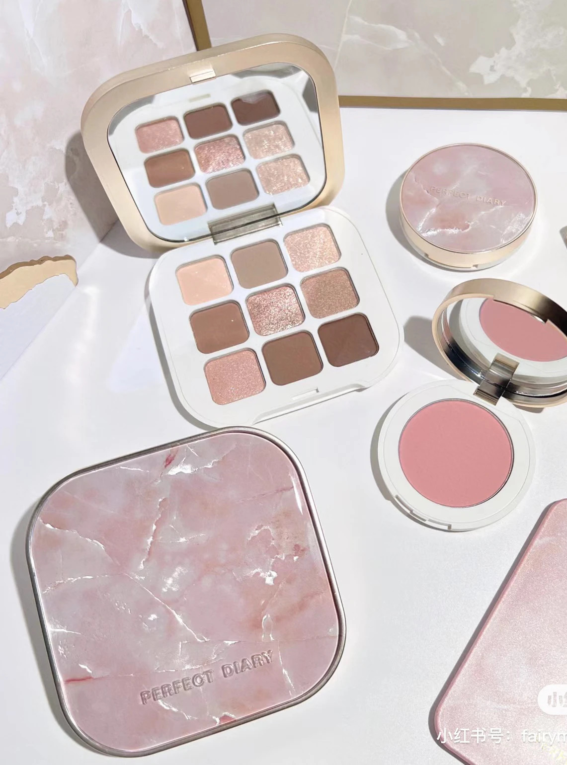 Perfect Diary Raw Gemstone 9 Color Eyeshadow Palette 240624