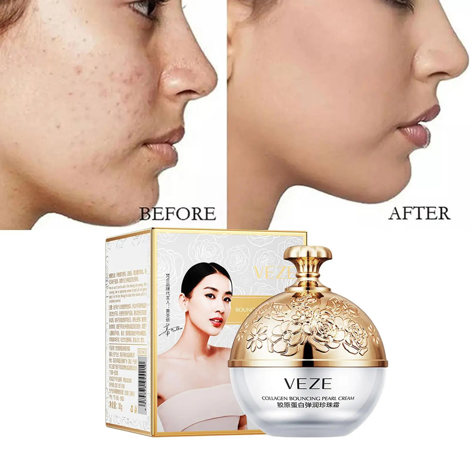 Collagen Pearl Filling Cream For Face Women Korean Cream Face Cream Skin Care 240627