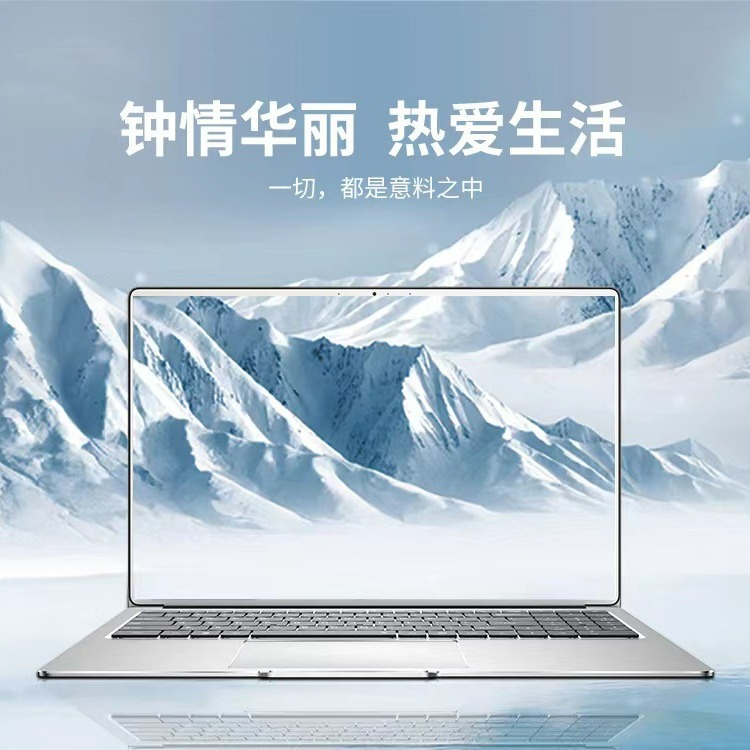 factory direct supply brand new 15 6inch core i7 laptop 16g lightweight learning entertainment game portable book