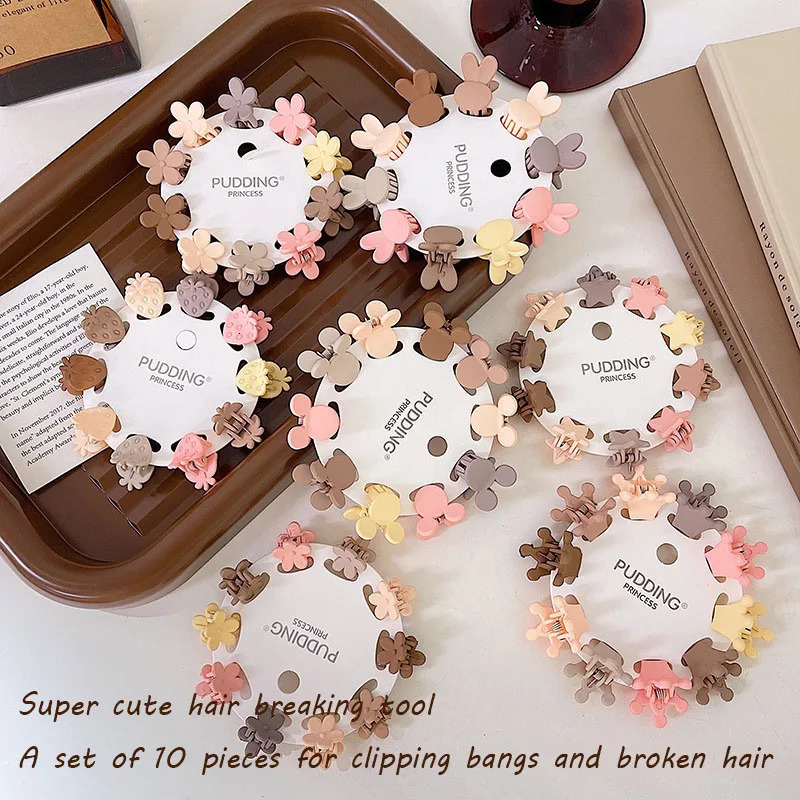Mini Cute Oatmeal Color Clip Hyuna Style Solid Hair Does Not Hurt Accessories Childrens Bangs Broken 240625