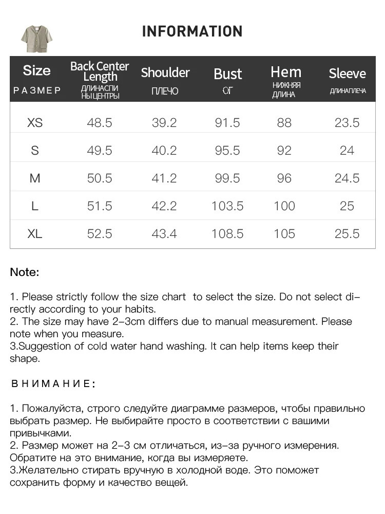FSLE Retro Style Temperament Vneck Two Piece Suit for Female Summer Simple Short Shirts ALine Skirt Womens Sets 240627