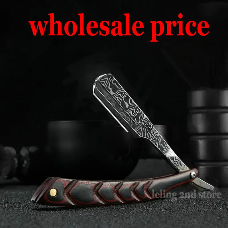 Men Professional Manual Shaver Straight Edge Stainless Steel Barber Razor Folding Shaving Shave Beard Cutter Gift 240627