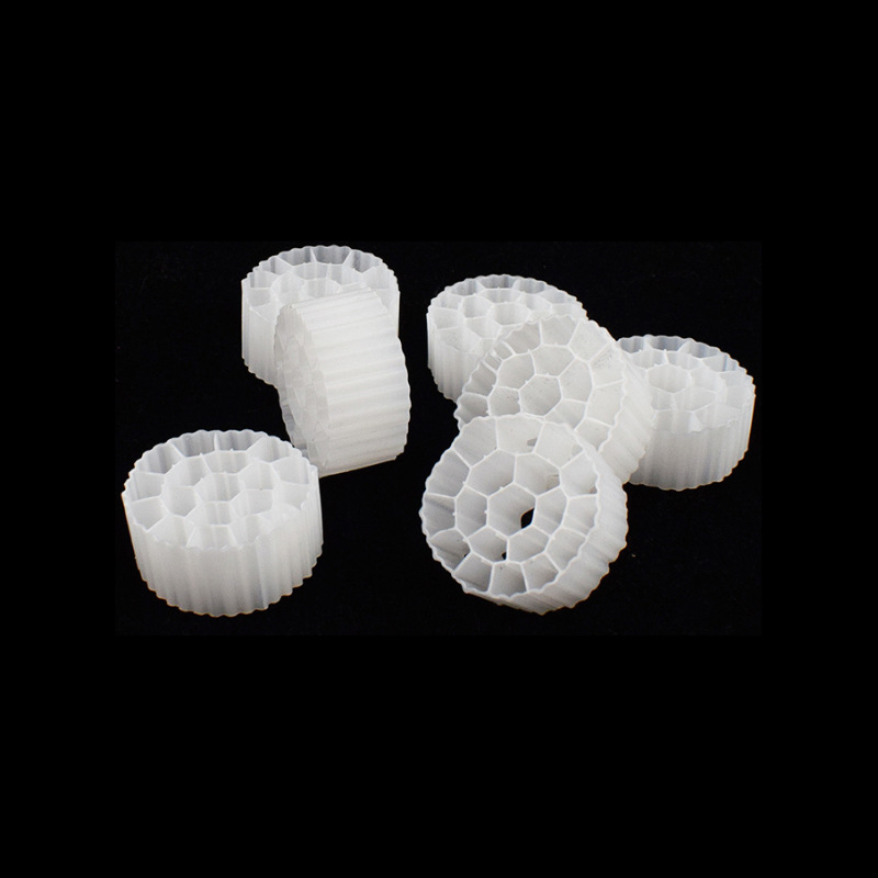 K1 K2 K3 Moving Bed BIO Filter Media FILTRATION aquarium fish tank koi pond plastic biochemical filter media