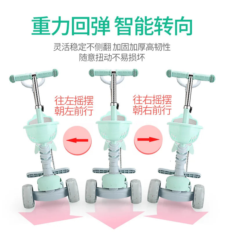 Children baby scooter kids 5in1 PU 3wheels Flashing Swing Car Lifting 2-15 Years Old Stroller Ride Bike Vehicle Outdoor Toys 240621