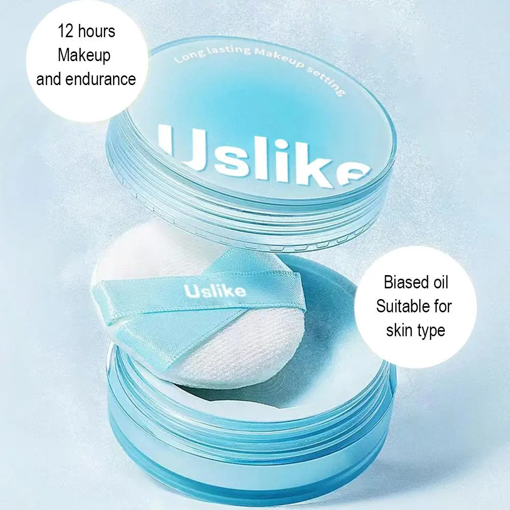 Loose Powder Waterproof Oil-control Long-lasting Face Compact Setting Powder Invisible Pores Makeup Cosmetics For Women 240627