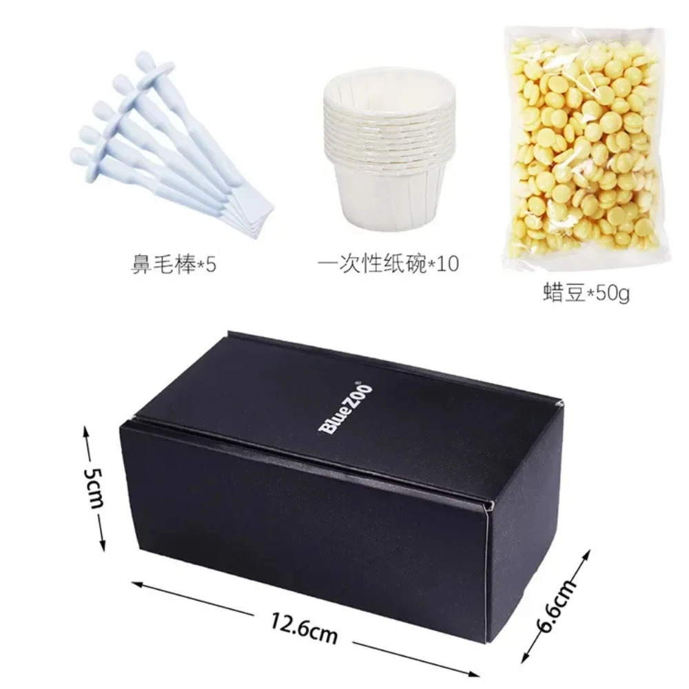 Wax beanPortable Painless Nose Wax Kit For Men Women Nose Hair Removal Wax Set Paper-Free Nose Hair Wax Beans Cleaning Wax Kit 240627