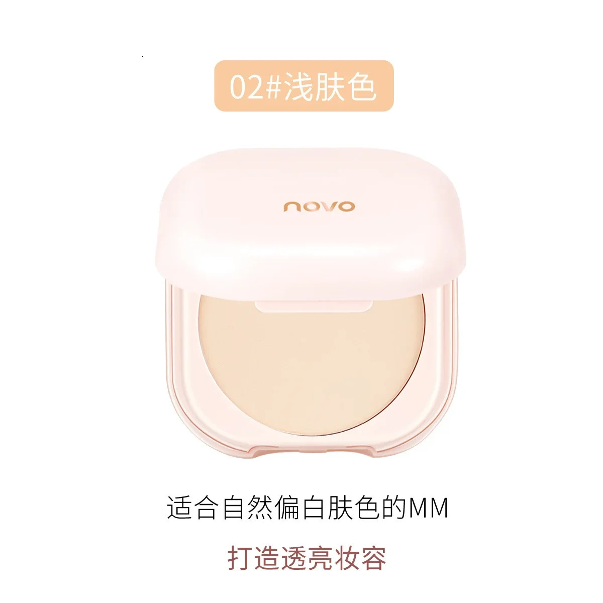 Loose Powder Oil Control Makeup Contour Powder Concealer Light Breathable Waterproof Wet and Dry Use 240627