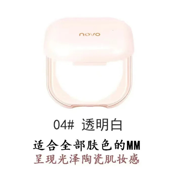 Loose Powder Oil Control Makeup Contour Powder Concealer Light Breathable Waterproof Wet and Dry Use 240627
