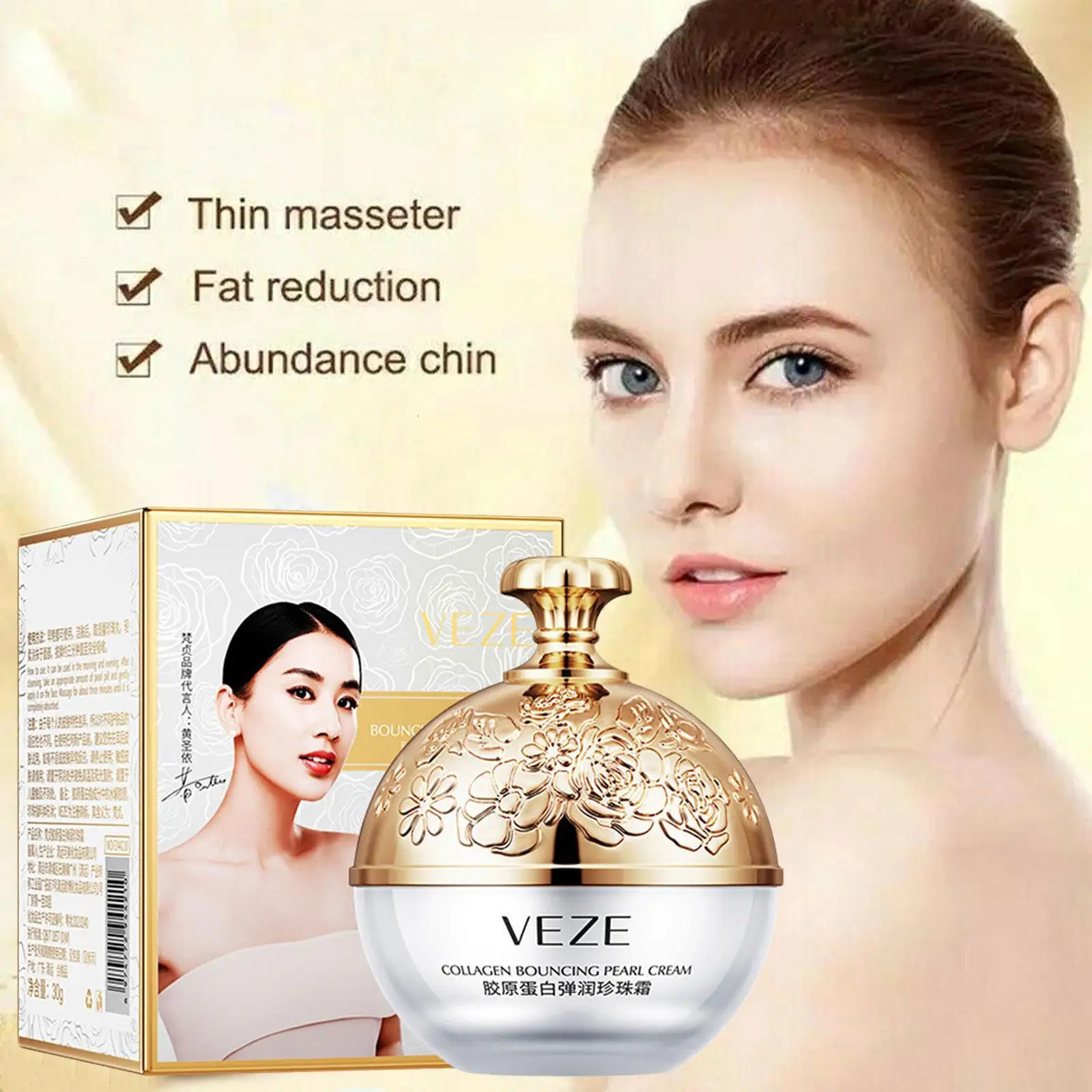 Collagen Pearl Filling Cream For Face Women Korean Cream Face Cream Skin Care 240627
