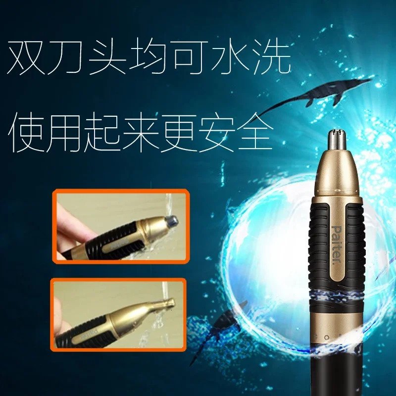 wholesale Nose hair trimmer Neck Eyebrow shaving men small razor beard face hairs trimer for nose and ear facial hair shaver 240627