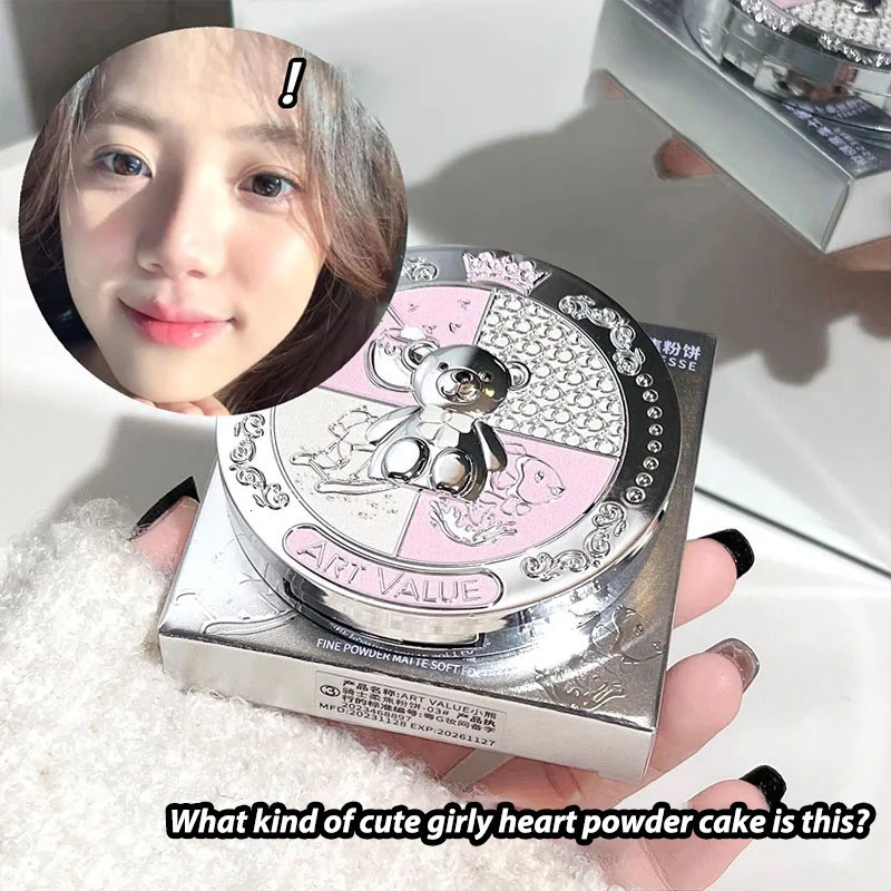 Oil Control Setting White Powder Oily Skin Makeup Lasting Sweatproof SmallBear Press Powder Palette Face Soft Focus Loose Powder 240627