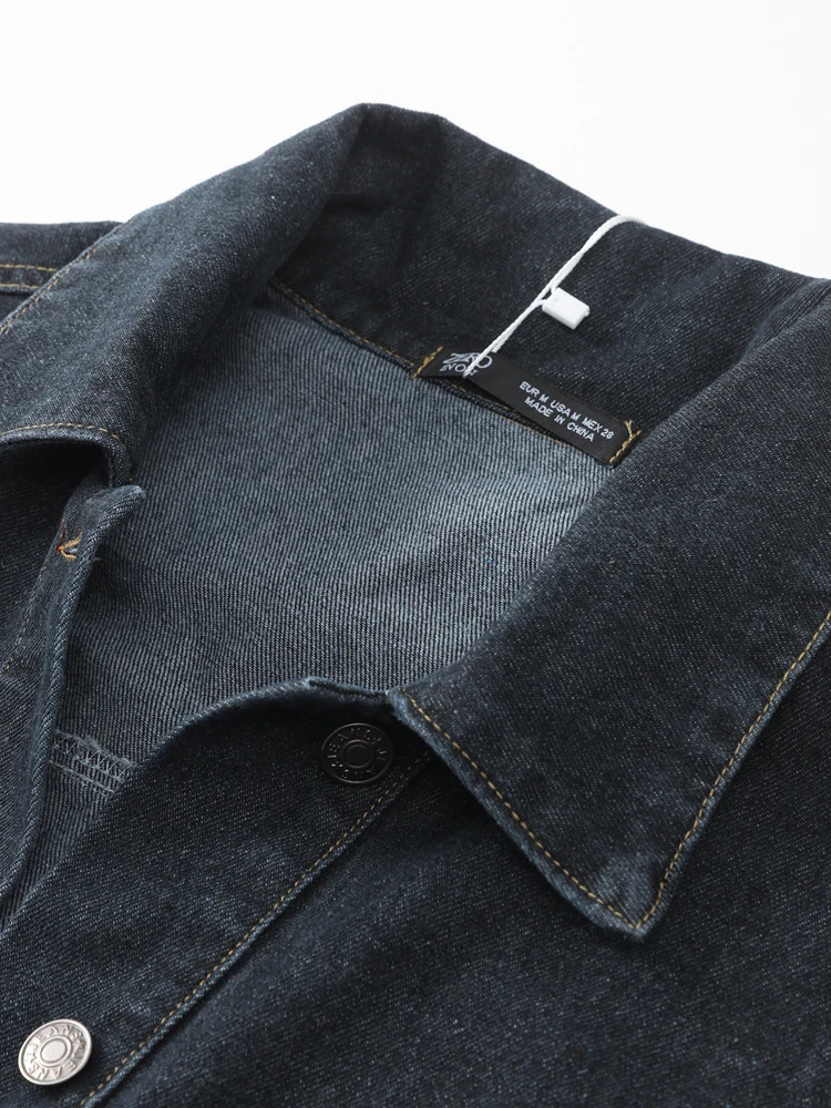 Women's Denim Suit: Patchwork Coat & Straight Leg Jeans Set