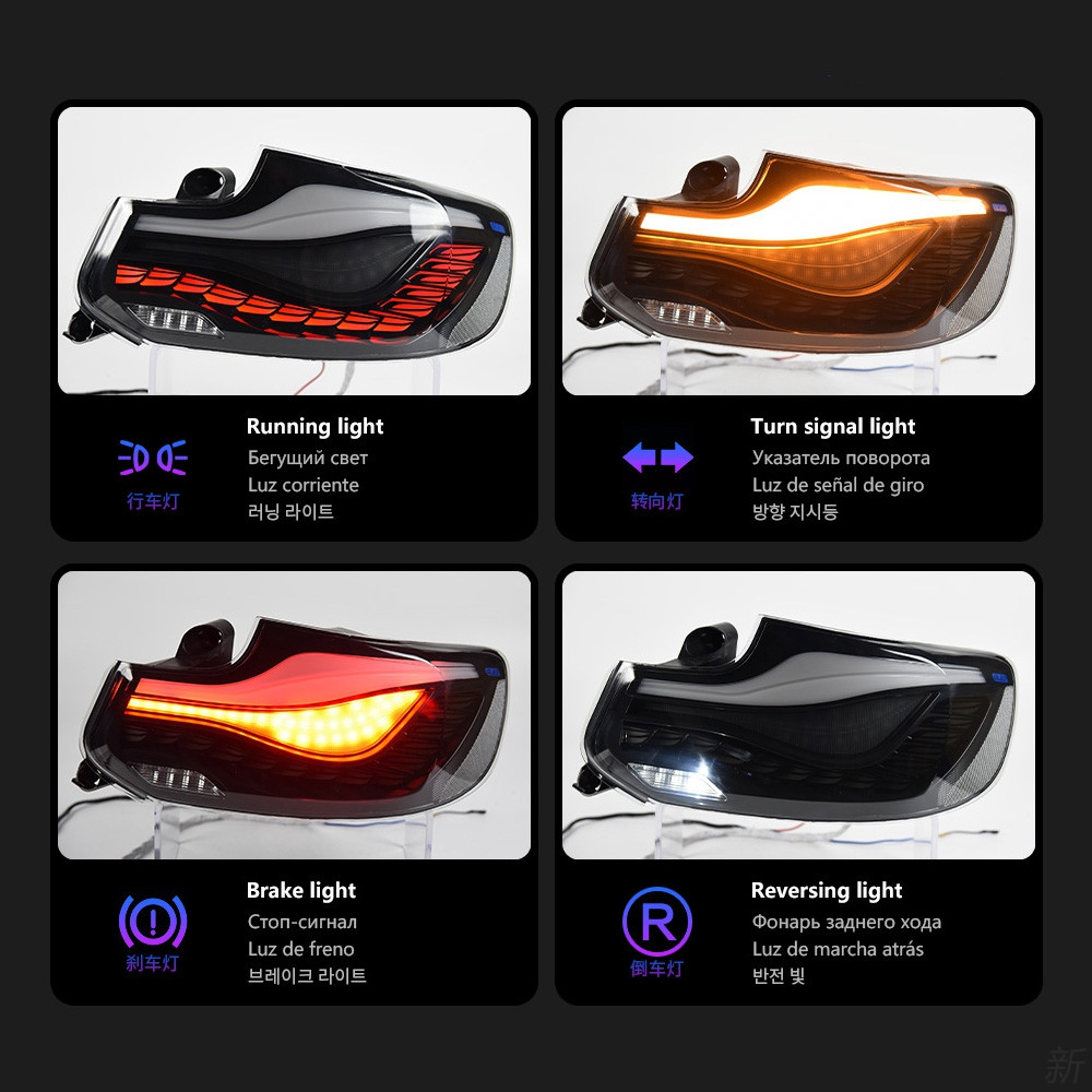 Taillight for BMW 2 Series F22 F23 LED Tail Light 220i 225i F44 F45 F46 Brake Driving Reversing Highlight Signal Lamp