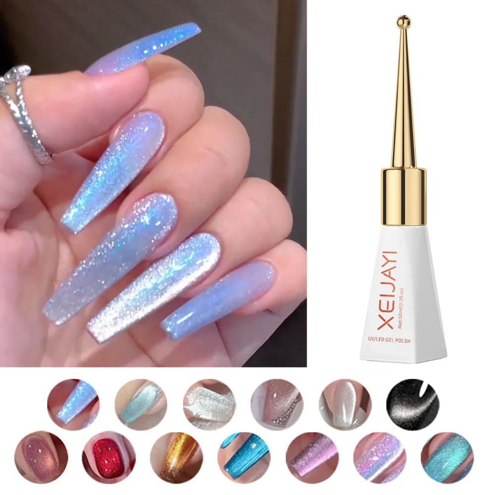 10ml Cat Eye Gel Nail Sparkling Glass Bead Flash White Spar Polish Magnetic Gel Nude Color Semi Permanent Soak Off Nail Polish