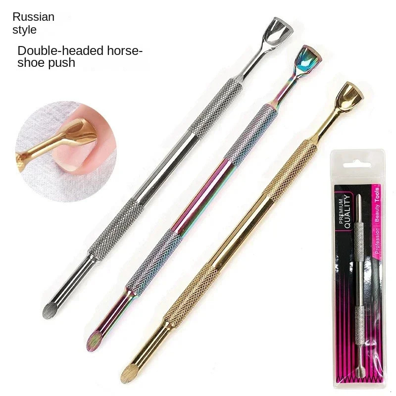 1pcs Double-ended Stainless Steel Cuticle Pusher Dead Skin PushPedicure Manicure Nail Art Cleaner Care Tool 240627